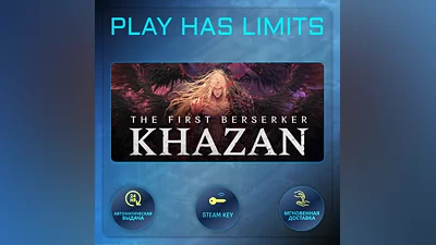 The First Berserker: Khazan КЛЮЧ STEAM Global + РФ