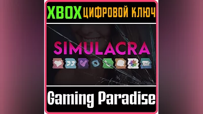 SIMULACRA XBOX ONE/X|S КЛЮЧ