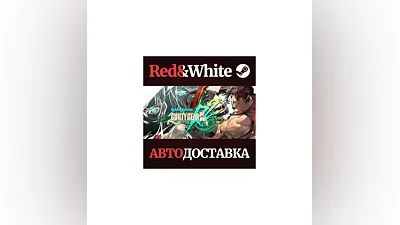 GUILTY GEAR Xrd REV 2 Deluxe Edition * STEAM RU