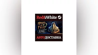 Hand of Fate 2 * STEAM РОССИЯ АВТОДОСТАВКА