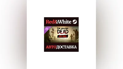 The Walking Dead: 400 Days DLC * STEAM АВТОДОСТАВКА