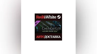 Chernobylite - Autumn Dread Pack DLC * STEAM RU