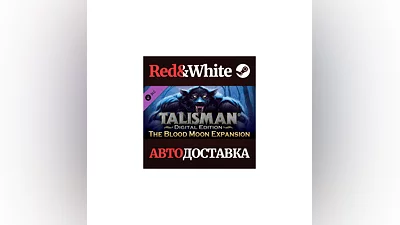 Talisman - The Blood Moon Expansion DLC * STEAM RU
