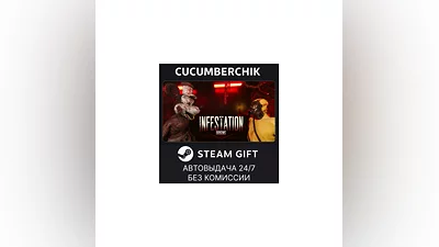 Infestation: Origins STEAM GIFT AUTO RU+МИР