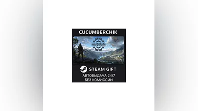 Kaiserpunk STEAM GIFT AUTO RU+МИР