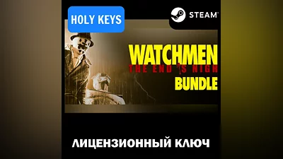 Watchmen: The End is Nigh Bundle (Part 1+2) STEAM КЛЮЧ