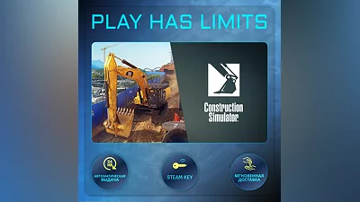 Construction Simulator КЛЮЧ STEAM Global