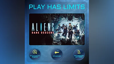 Aliens: Dark Descent КЛЮЧ STEAM Global + РФ