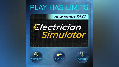 Electrician Simulator КЛЮЧ STEAM Global + РФ