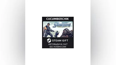 Starship Troopers: Terran Command STEAM GIFT RU+МИР