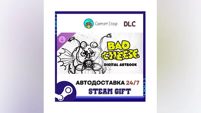 Bad Cheese - Digital Artbook STEAM GIFT АВТО