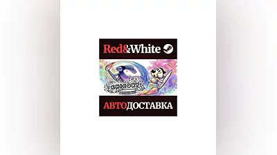 Chicory: A Colorful Tale * STEAM РОССИЯ АВТОДОСТАВКА