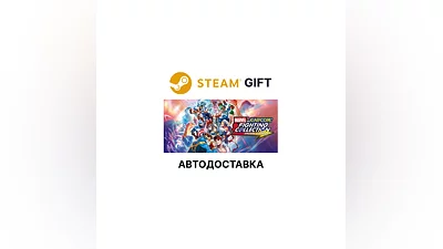 MARVEL vs. CAPCOM Fighting Collection: Arcade Classics