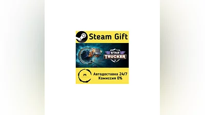 Star Trucker   Steam Gift РФ/КЗ/др.   Автодоставка