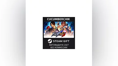 THE KING OF FIGHTERS XV Ultimate Edition STEAM RU+МИР