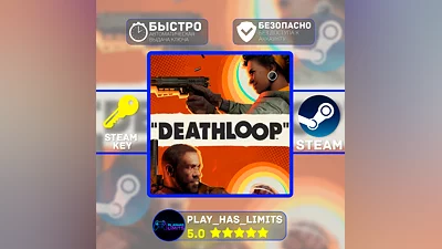 Deathloop КЛЮЧ STEAM Global + РФ
