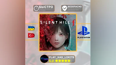 SILENT HILL f PS 5 Украина/Турция