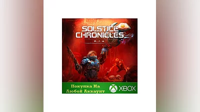 Solstice Chronicles: MIA XBOX На Любой Регион