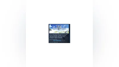 Tales of Zestiria STEAM KEY РФ+СНГ СТИМ КЛЮЧ ЛИЦЕНЗИЯ