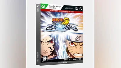 Ключ NARUTO: Ultimate Ninja Storm (Xbox)