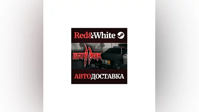Death Park 2 * STEAM РОССИЯ АВТОДОСТАВКА