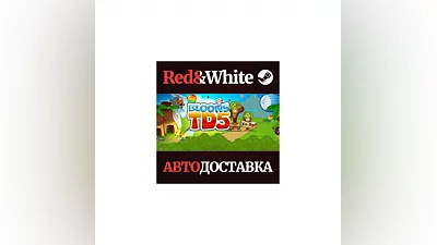 Bloons TD 5 * STEAM РОССИЯ АВТОДОСТАВКА