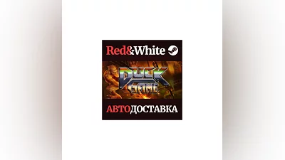 Duck Game * STEAM РОССИЯ АВТОДОСТАВКА