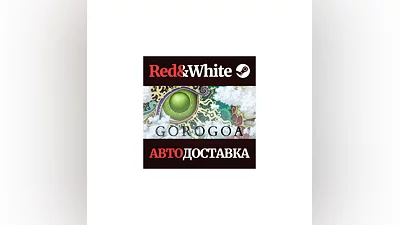 Gorogoa * STEAM РОССИЯ АВТОДОСТАВКА