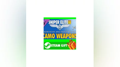 ️ Sniper Elite 3 - Camouflage Weapons Pack STEAM GIFT