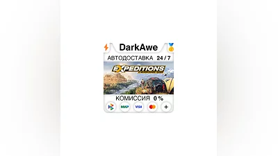 Expeditions: A MudRunner Game +ВЫБОР STEAM  ️АВТО  0%