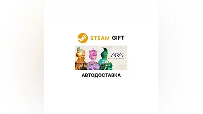 Ara: History Untold Premium Steam + Выбор АВТО