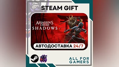 Assassin's Creed Shadows Steam GIFT  Авто  RU