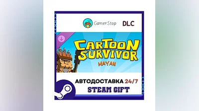 Cartoon Survivor - Mayan STEAM GIFT АВТО
