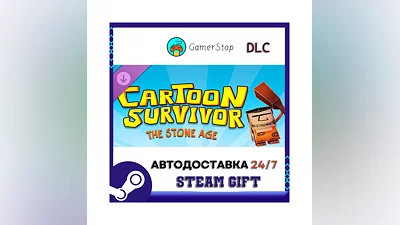 Cartoon Survivor - Stone Age STEAM GIFT АВТО