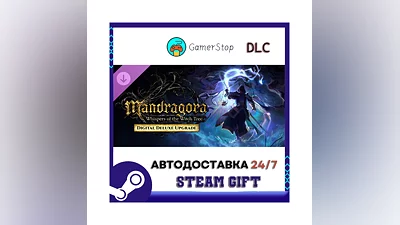 Mandragora Whispers of the Witch Tree - Digital Deluxe