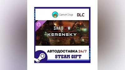 MechWarrior 5 Mercenaries - Shadow of Kerensky STEAM