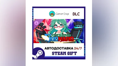 PROJEKT GODHAND NOISZ Connect Pack STEAM GIFT АВТО