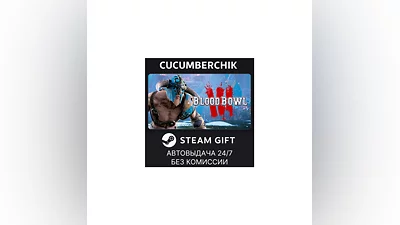 Blood Bowl 3 STEAM GIFT AUTO RU+МИР