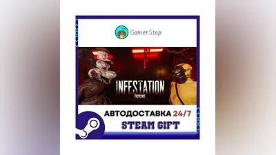 Infestation Origins STEAM GIFT АВТО
