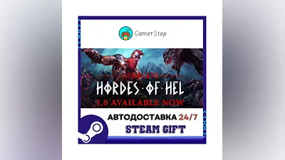 Jotunnslayer Hordes of Hel STEAM GIFT АВТО