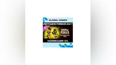 Ship of Fools - Golden Bay Duo DLC STEAM  АВТО