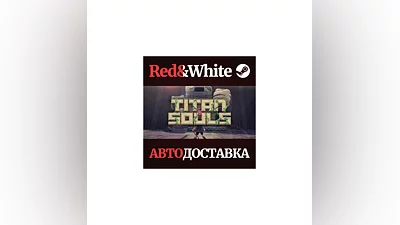 Titan Souls * STEAM РОССИЯ АВТОДОСТАВКА