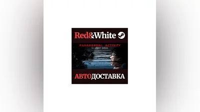 Paranormal Activity: The Lost Soul * STEAM RU