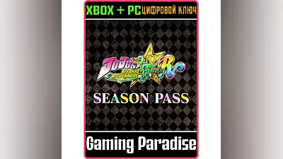 JoJo's Bizarre Adventure: All-Star Battle R Season Pass