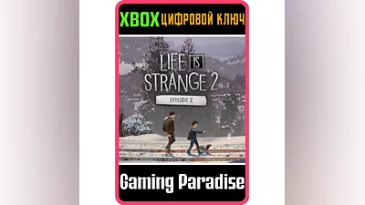 LIFE IS STRANGE 2 - EPISODE 2 XBOX ONE/X|S КЛЮЧ