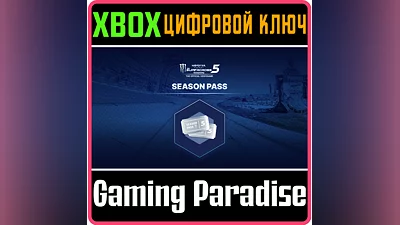 MONSTER ENERGY SUPERCROSS 5 - SEASON PASS XBOX КЛЮЧ