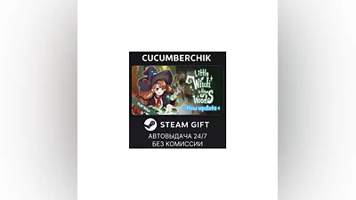 Little Witch in the Woods STEAM GIFT AUTO RU+МИР