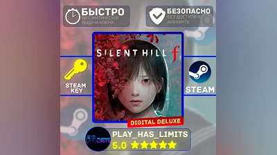 Silent Hill f Digital Deluxe КЛЮЧ STEAM Global/БЕЗ РФ