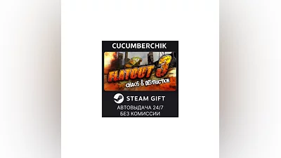 Flatout 3: Chaos and Destruction STEAM GIFT AUTO RU+МИР