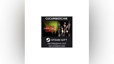 Onimusha 2: Samurai's Destiny STEAM GIFT AUTO RU+МИР